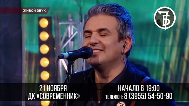 7Б смотреть онлайн