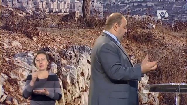 Где родился Иисус? | Мессия: объективные доказательства смотреть онлайн