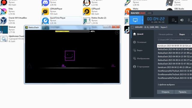 Играю в GD с маленьким экраном смотреть онлайн