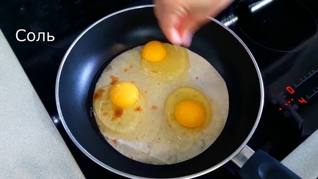 Кулинарный Рай