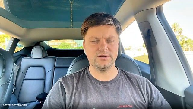 Виза цифрового кочевника Испания: выпуск №14 от 21.09.2023 смотреть онлайн