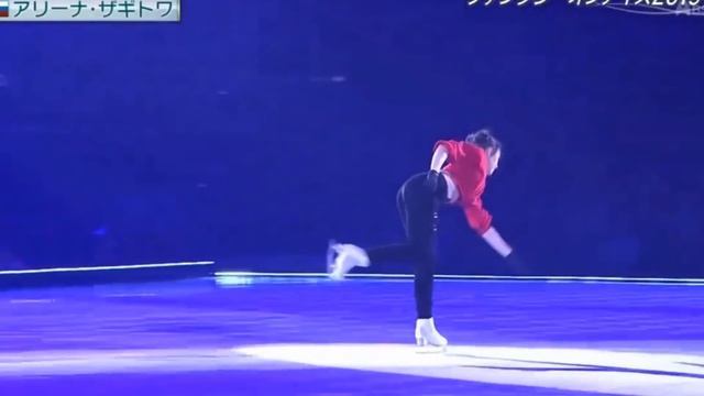 Alina Zagitova Bad Guy