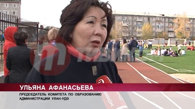 Лучший подарок к юбилею школы смотреть онлайн