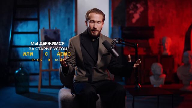 7 КЛЮЧЕВЫХ НАВЫКОВ БУДУЩЕГО: Начни улучшать их прямо сейчас! смотреть онлайн