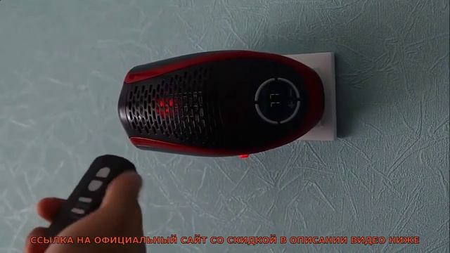 Портативный электрический мини обогреватель. Обогреватель Wonder Warm купить
