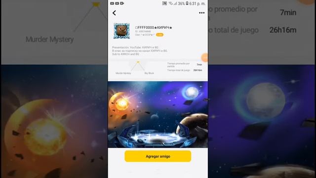 mostrando mi cuenta millonaria =-O[leer descripción] смотреть онлайн