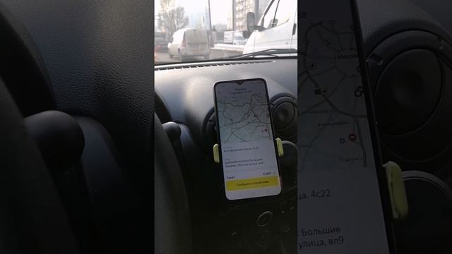 Тариф грузовой, Москва 01.12 смотреть онлайн