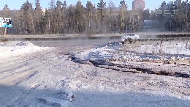 В Братске на улице Курчатова прорвало водопровод смотреть онлайн