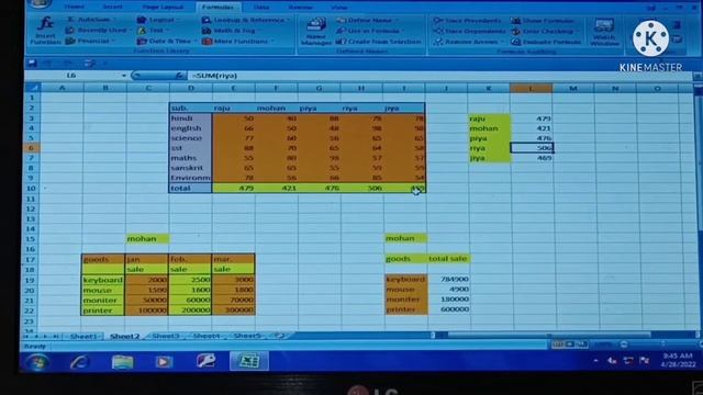 (Trace ,Show and Evoluat ) Formula MS Excel 2007,2010,2013,2019 смотреть онлайн