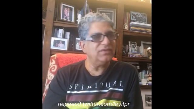 Дипак Чопра   Голоса в вашей голове не принадлежат вам