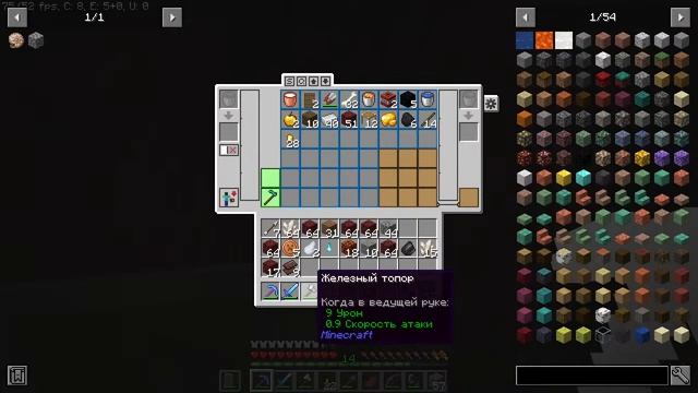 Minecraft 1.19 с модами (Eternal tales, ShadowLands, Сумеречный лес и др.) #10 смотреть онлайн