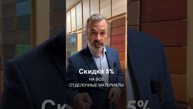 ❗ ЧЕРНАЯ ПЯТНИЦА смотреть онлайн