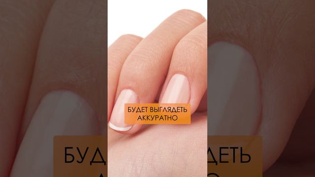 ЛУЧШЕЕ эфирное масло для ногтей! #ногти #здоровьеногтей #уходзасобой смотреть онлайн