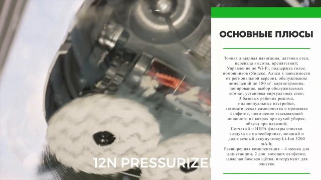 ТОП-15 лучших моющих пылесосов в 2023 году смотреть онлайн