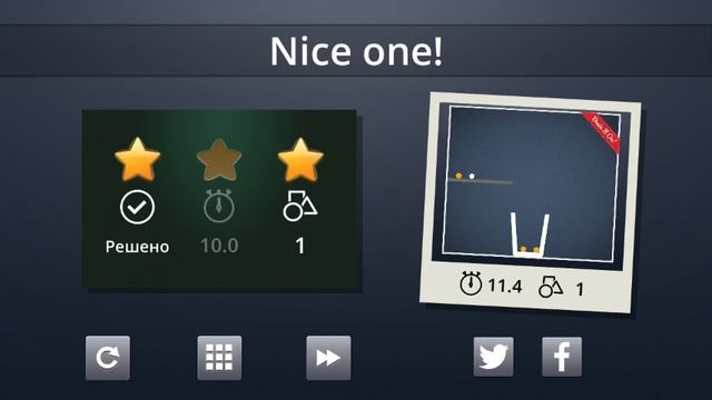 Brain It On! - Physics Puzzles (by Orbital Nine Games) - Game For Android And IOS - Gameplay.