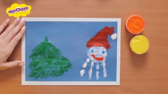 Пальчиковые краски для детей. Обзор красок Юнландия. смотреть онлайн