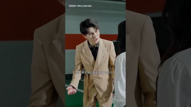 豪門富少隱藏身份，竟發現女友為了錢早已出軌，他公開身份後女友後悔了#湯小魚#短劇#情感#搞笑#霸道總裁 смотреть онлайн