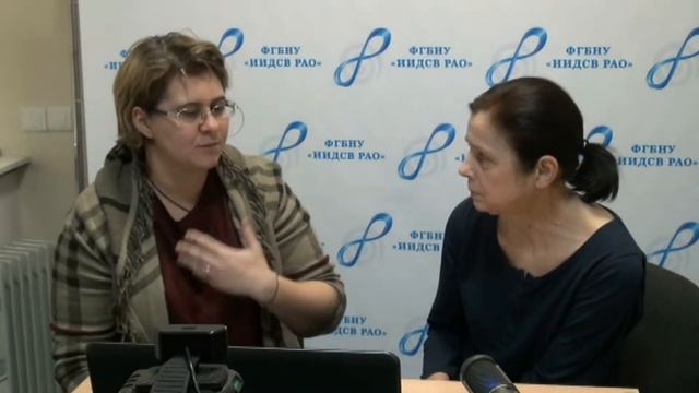 Театральная педагогика Часть 3 смотреть онлайн