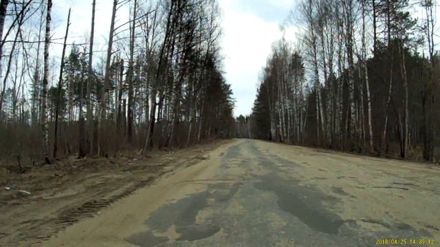 Асфальт от д.Старково до М7-Е22. смотреть онлайн