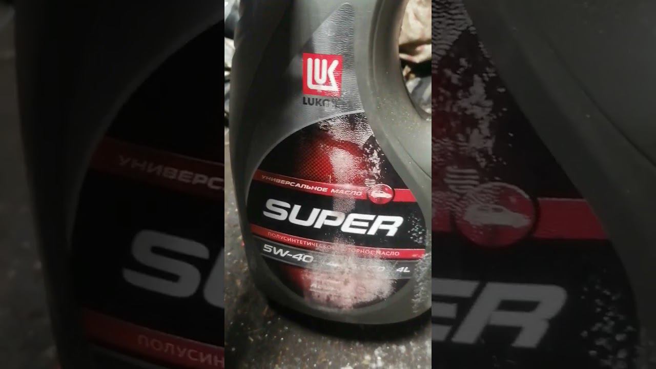 масло которое попало в наичернейший список!!! А какое льете вы? смотреть онлайн