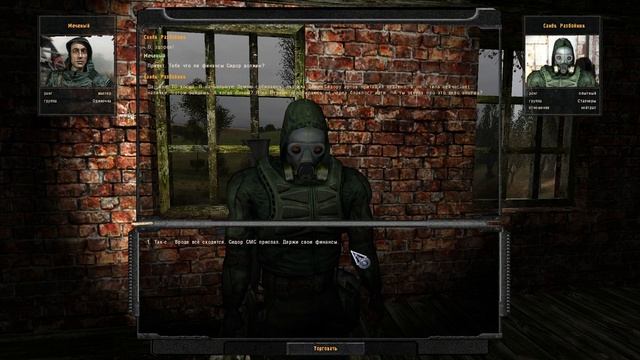 "Долг" Сидоровича Проценты S.T.A.L.K.E.R. ОП - 2.1 Народная Солянка смотреть онлайн