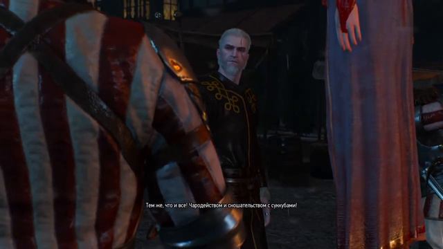 THE WITCHER 3: WILD HUNT - СЛАДКАЯ ПАРОЧКА ИЩЕТ ФИЛИППУ #33 смотреть онлайн