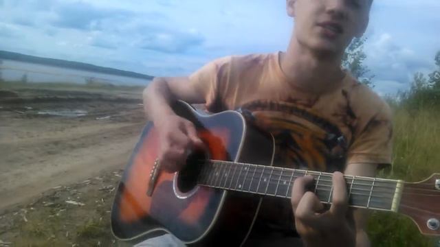 Как я попал сюда смотреть онлайн