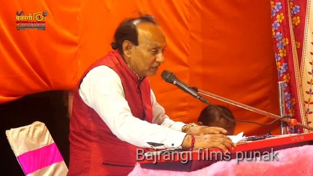 New÷Bhajan÷git÷November 2023 смотреть онлайн