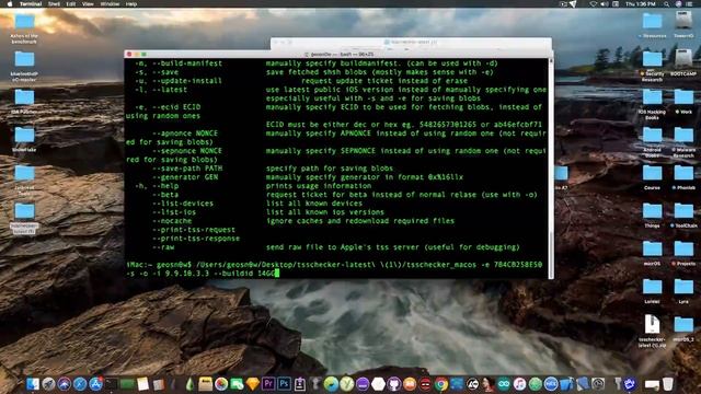 How to save iOS 10.3.3 OTA SHSH2 Blobs for Future DOWNGRADE & JAILBREAK (A7) смотреть онлайн