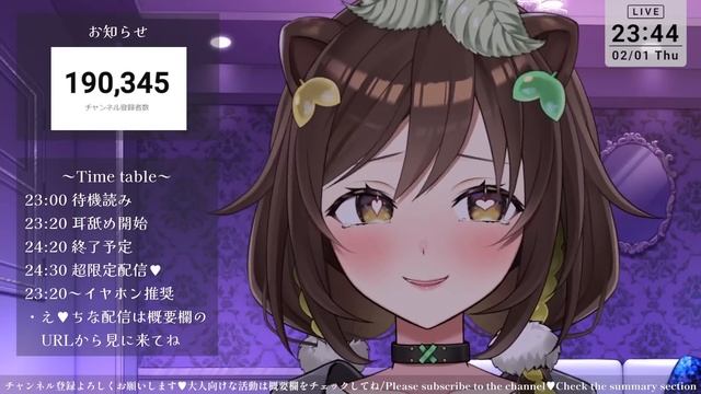 【黒3Dio/耳舐め】お゛っ♡これっ…しゅごいっ…♡脳までトロけて支配する耳舐めASMR♡【Ear licking/舔耳朵】【耳ふー/耳ぐぽ/耳キス/耳れろ/囁き】3003歳 смотреть онлайн