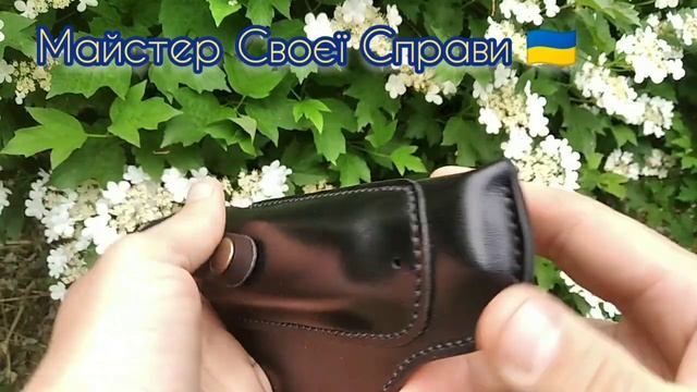 Кобура для пістолета ПМ.Своїми Руками. смотреть онлайн