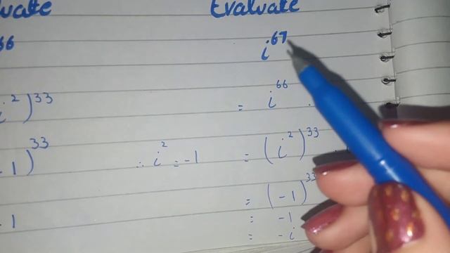 Evaluate i 68, Evaluate iota 68 (i^68) смотреть онлайн