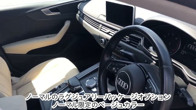Audi A5 Sportback 2.0TFSI 【EDGE車両紹介】F5CVKL смотреть онлайн