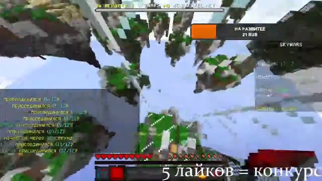 Стрим 😎😎😎 Бесплатный пиар !😜 😜 Оценки !!!! смотреть онлайн