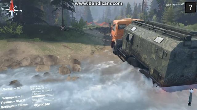 "Карта равнины"Часть1 смотреть онлайн