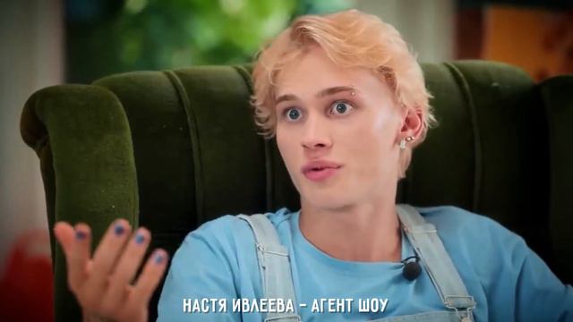 КАК ИЗМЕНИЛАСЬ ЖИЗНЬ ДАНИ МИЛОХИНА БЕЗ ПОПУЛЯРНОСТИ И ТИКТОКА? | Dream Team House смотреть онлайн