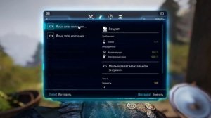 ELEX Зарабатываем много денег