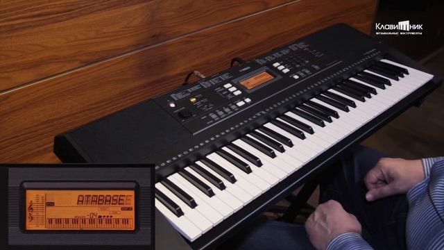 Синтезатор Yamaha PSR E343. Стили/автоаккомпанемент(2/4) смотреть онлайн