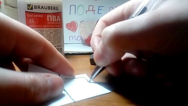 М.К Ноутбук или Комп!!!!!#2 смотреть онлайн