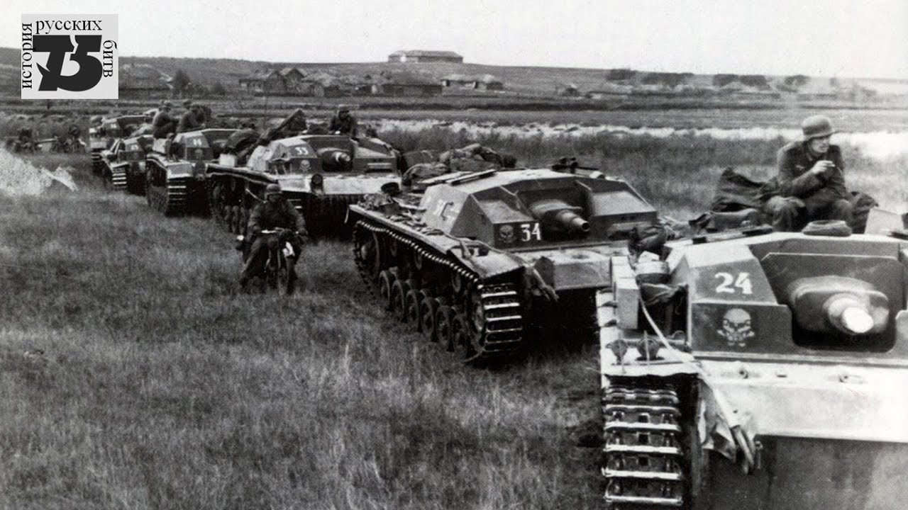 Тот самый длинный день 3 серия.mp4 смотреть онлайн