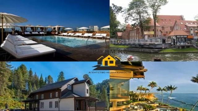 Как купить гостиницу в Анапе на побережье? - Подскажем ответ. смотреть онлайн