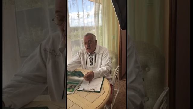 День Земли. Тема 1. Посадка кедров смотреть онлайн
