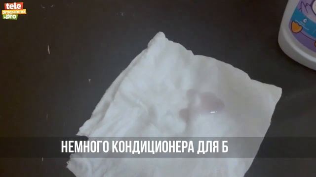 Избавляемся от пыли на темной мебели смотреть онлайн