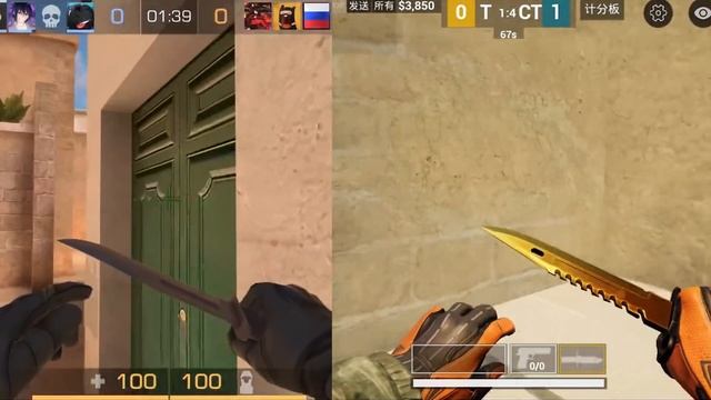 ЧТО??? CS:GO MOBILE УБИЛА STANDOFF 2!!! КС ГО НА АНДРОИД VS СТАНДОФФ 2 смотреть онлайн