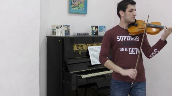 Фердинанд Курегян