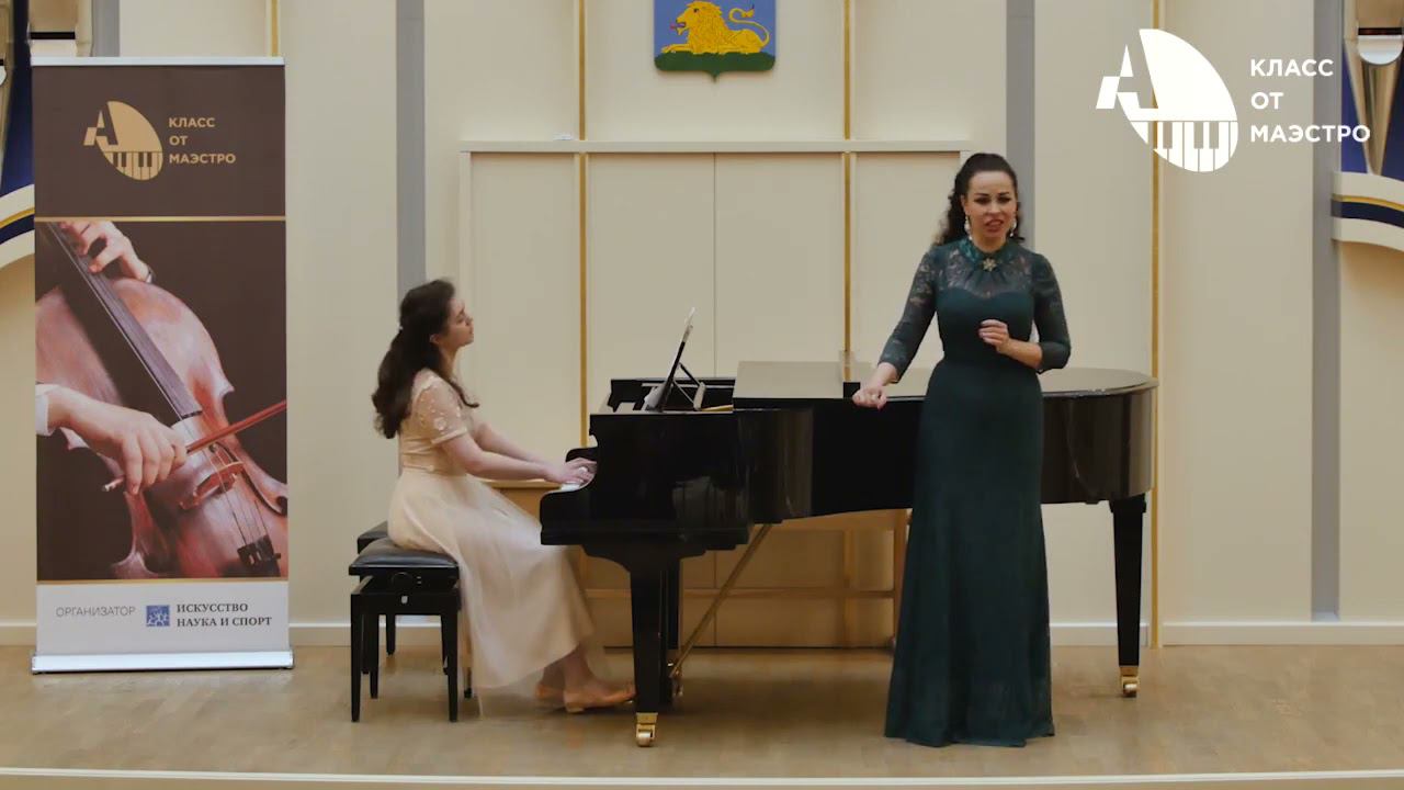 А Даргомыжский Романс «Не скажу ни кому» Солистка Наталья Воскресенская, конц Рощупкина София смотреть онлайн