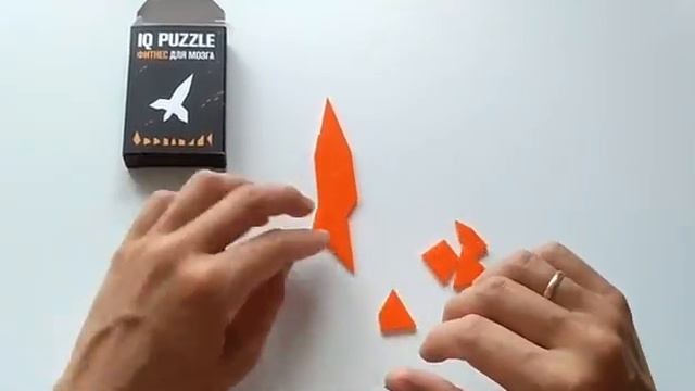 IQ PUZZLE Ракета смотреть онлайн