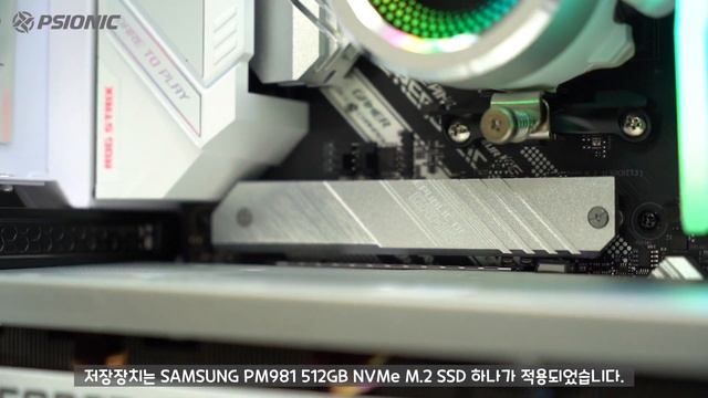 화이트 갬성이 충만한! 고성능 게이밍 PC를 소개합니다! (AMD RYZEN 5800X + RTX 3070) смотреть онлайн