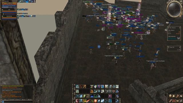 Lineage 2 High Five X3 (beyond.lt) замесы за 7 рб/баюма