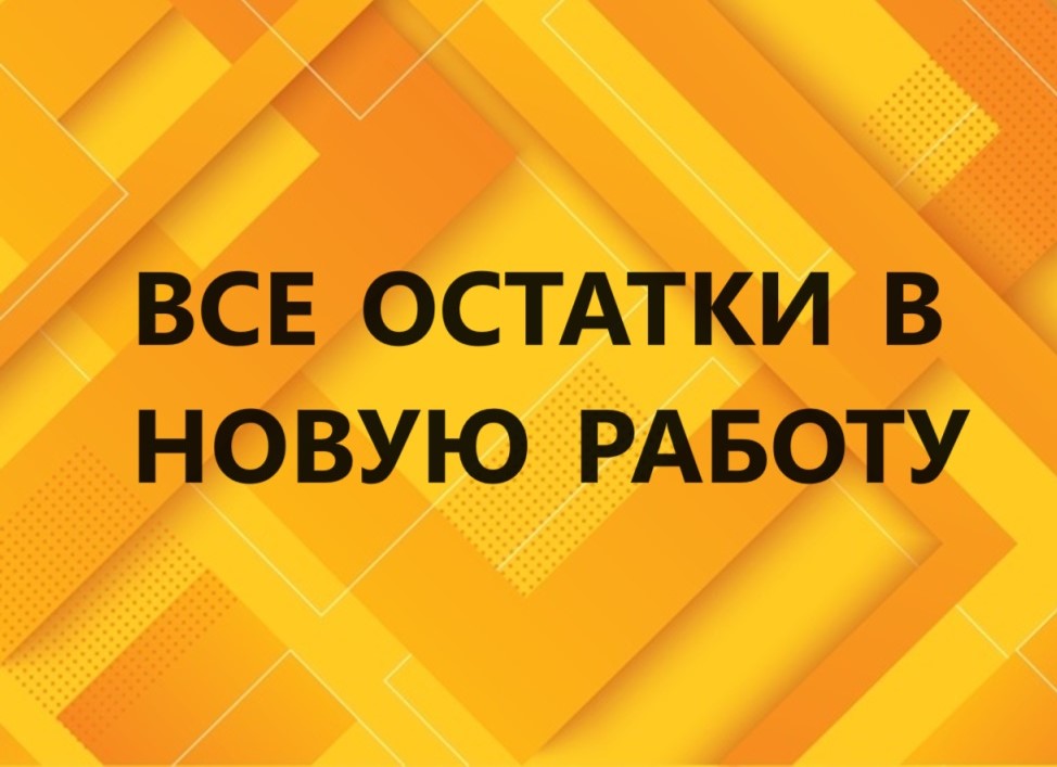 Салфетка для сушки посуды.Лоскутное шитьё.(май 2024г) смотреть онлайн